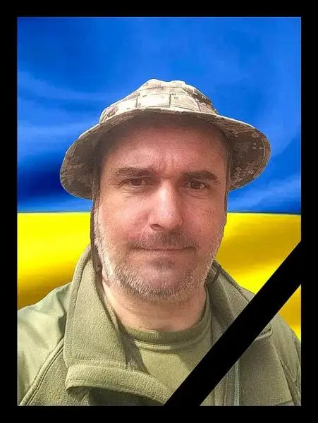 Горішні Плавні провели в останню путь воїна Романа Корбовського