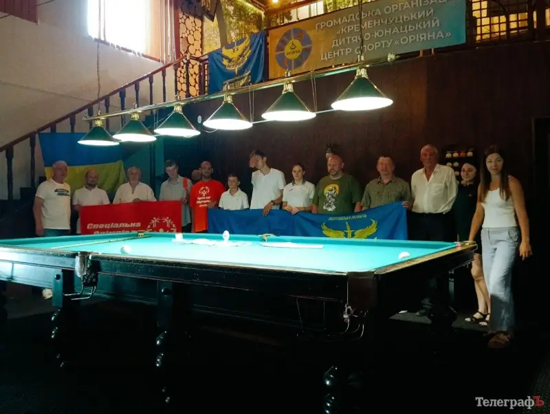 У Кременчуці провели більярдний чемпіонат для спортсменів з інвалідністю: золото здобув Віктор Шудря