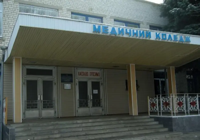 Майже 900 тисяч гривень на оновлення – медколедж у Кременчуці оголосив тендер на ремонт корпусу