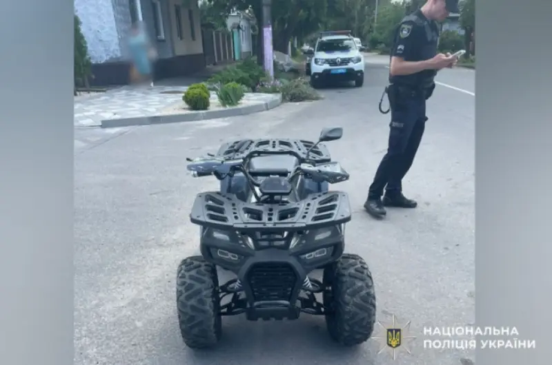 У Кременчуці перекинувся електроквадроцикл: водія госпіталізували