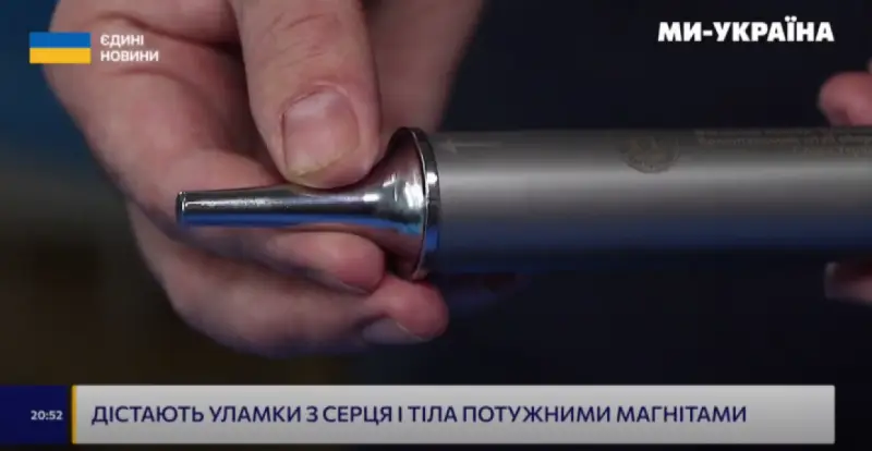 Магніти з Кременчука рятують життя: як винахід волонтерів допомагає хірургам витягати уламки з серця