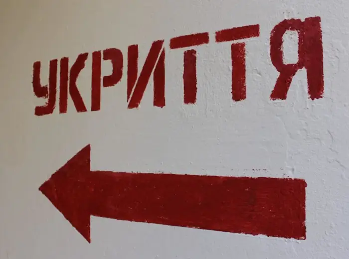 Укриття для малят: у Великих Кринках відремонтують сховище дитсадка «Сонечко»