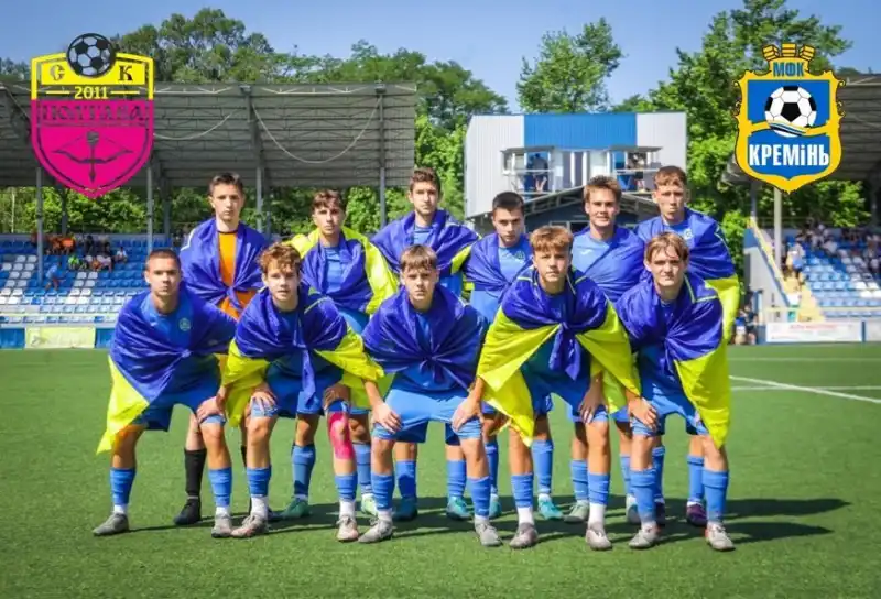 Молодіжний склад СК «Полтава» з кременчуцьким ядром стартує в чемпіонаті U-19: на домашньому полі гратимуть із грандами