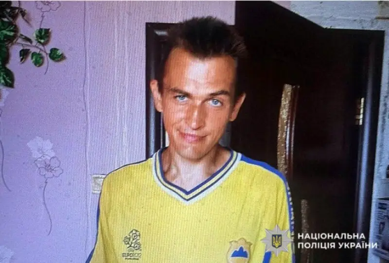 У Кременчуці розшукують чоловіка, який зник після виходу з дому